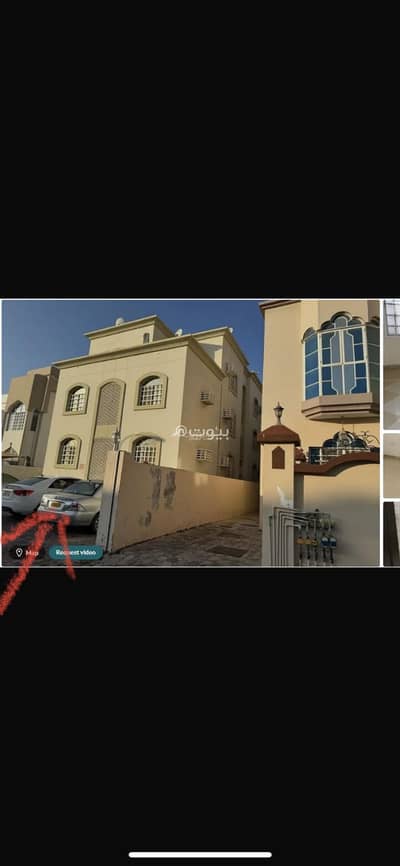 2 Bedroom Apartment for Rent in Ruwi, Muscat - 2 Bedroom Apartment For Rent in Ruwi, Muscat 2 Bedroom Apartment for Rent in Ruwi, Muscat - 2 Bedroom Apartment For Rent in Ruwi, Muscat