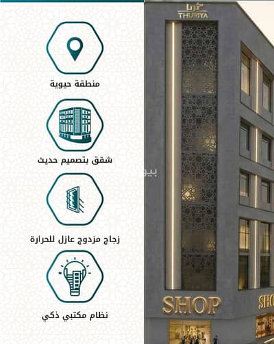 فلیٹ 1 غرفة نوم للبيع في المعبيلة، مسقط - شقة غرفة نوم واحدة للبيع في المعابيل، مسقط