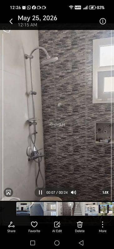 2 Bedroom Villa for Rent in Al Hail, Muscat - 2 Bedroom Villa For Rent in Al Hail, Muscat