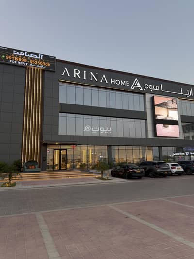 Other Commercial for Rent in Al Maabilah, Muscat - 1800 SQM Commercial Space For Rent in Al Maabilah, Muscat Other Commercial for Rent in Al Maabilah, Muscat - 1800 SQM Commercial Space For Rent in Al Maabilah, Muscat
