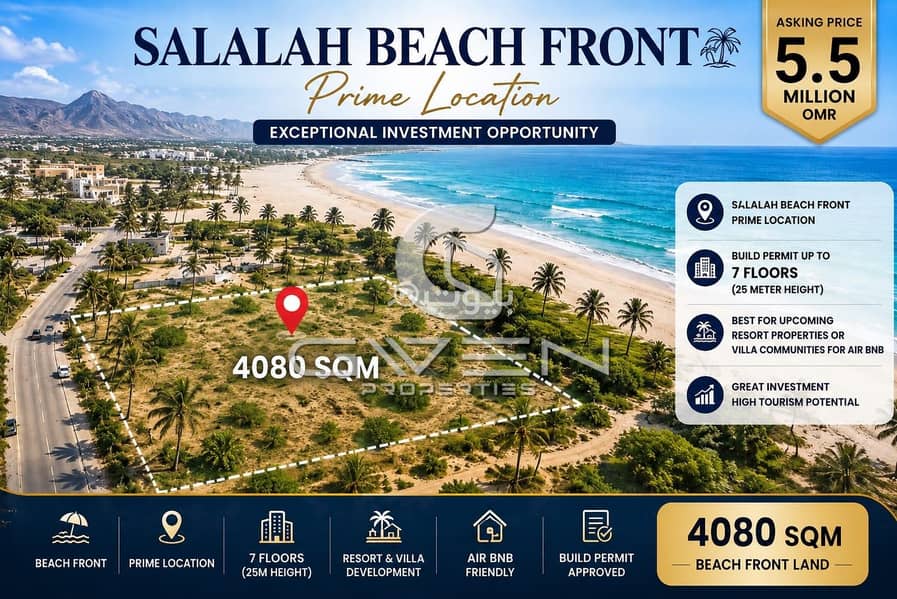 Residential Land For Sale in Salalah, Dhofar Residential Land For Sale in Salalah, Dhofar