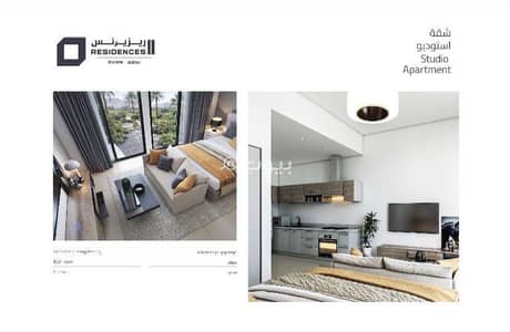 Studio for Sale in Al Duqum, Al Wusta - 41 SQM Apartment For Sale in Al Duqum, Al Wusta