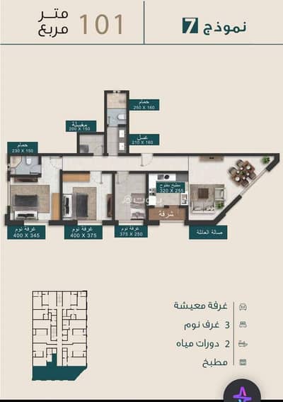 3 Bedroom Flat for Sale in Al Maabilah, Muscat - 3 Bedroom Apartment For Sale in Al Maabilah, Muscat