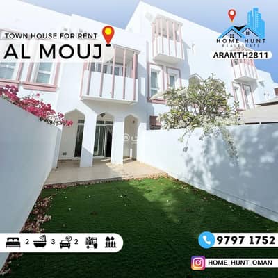 2 Bedroom Villa for Rent in The Wave (Almouj), Muscat - 2 Bedroom Villa For Rent in The Wave (Almouj), Muscat