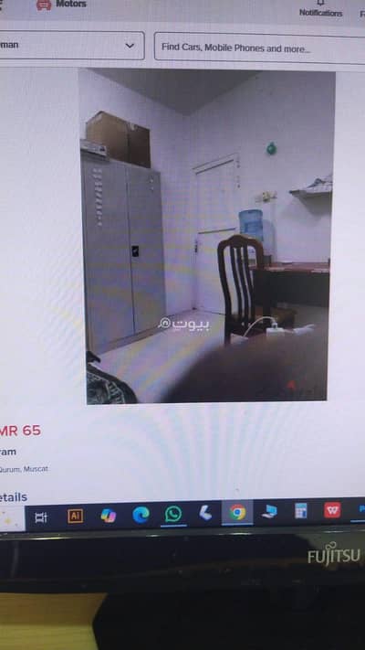 1 Bedroom Room for Rent in Qurum, Muscat - Room For Rent in Qurum, Muscat