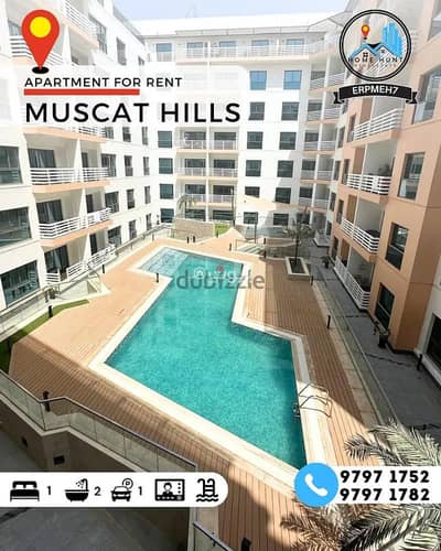 1 Bedroom Apartment for Rent in Muscat Hills, Muscat - 1 Bedroom Furnished Apartment For Rent in Muscat Hills