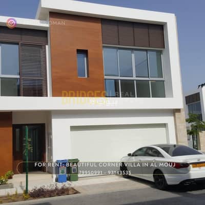 3 Bedroom Villa for Rent in The Wave (Almouj), Muscat - 3 Bedroom Villa For Rent in The Wave (Almouj), Muscat 3 Bedroom Villa for Rent in The Wave (Almouj), Muscat - 3 Bedroom Villa For Rent in The Wave (Almouj), Muscat