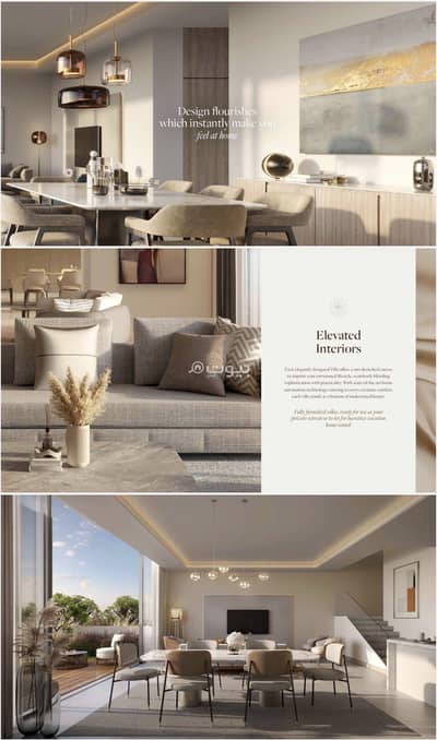 3 Bedroom Apartment for Sale in Yiti, Muscat - 3 Bedroom Apartment For Sale in Yiti, Muscat