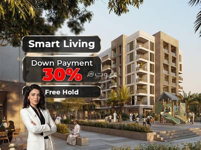 1 Bedroom Apartment for Sale in Muscat - Other, Muscat - 1 Bedroom Apartment For Sale in Muscat - Other