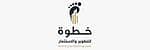خطوة للتطوير العقاري والاستثمار ش. ش. ش