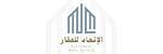 مشاريع العقاد الوطنية ش ش و