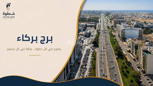 عقارات تجارية اخرى  للايجار في مدينة السلطان قابوس، مسقط - مساحة تجارية للإيجار في مدينة السلطان قابوس
