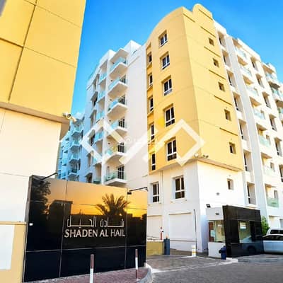 2 Bedroom Apartment for Sale in Al Hail, Muscat - 2 Bedroom Apartment For Sale in Al Hail, Muscat