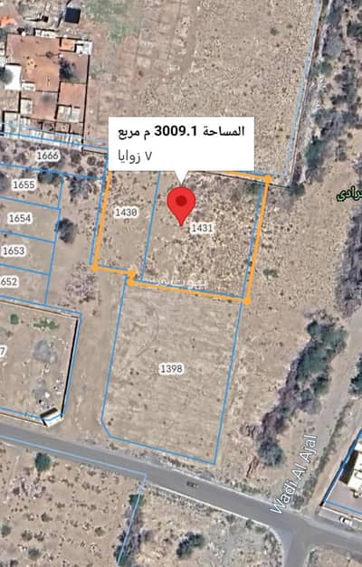 ارض سكنية  للبيع في بركاء، الباطنة - أرض سكنية للبيع في بركة، الباطنة
