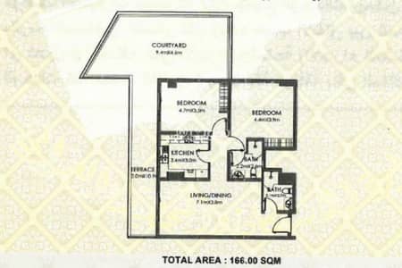 2 Bedroom Apartment for Sale in The Wave (Almouj), Muscat - 2 Bedroom Apartment For Sale in The Wave (Almouj), Muscat
