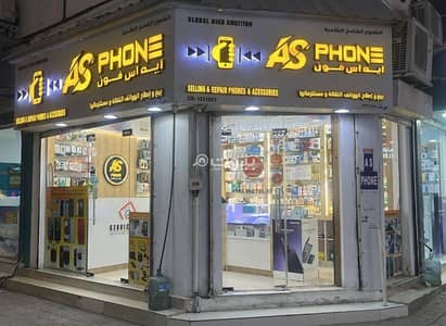 عقارات تجارية اخرى  للايجار في الغبرة، مسقط - عقار تجاري للإيجار في الغبرة، مسقط