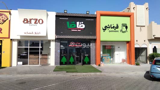 Other Commercial for Sale in Al Khoud, Muscat - Other Commercial For Sale in Al Khoud, Muscat