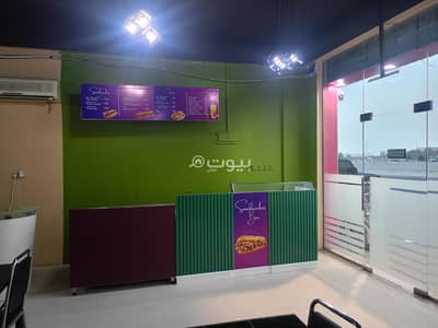 عقارات تجارية اخرى للبيع في الخوض، مسقط - عقار تجاري آخر للبيع في الخوض، مسقط عقارات تجارية اخرى للبيع في الخوض، مسقط - عقار تجاري آخر للبيع في الخوض، مسقط