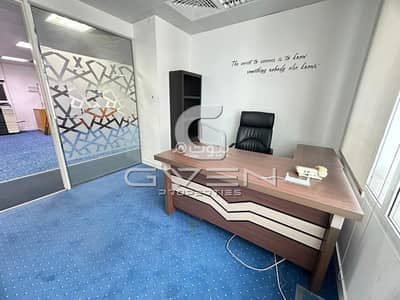 Other Commercial for Rent in Al Khuwair, Muscat - Furnished 30 SQM Commercial Space For Rent in Al Khuwair, Muscat