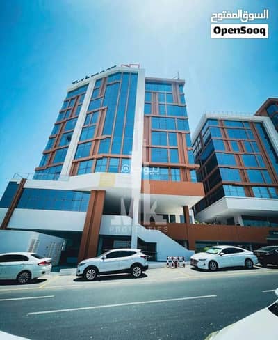 Other Commercial for Sale in Muscat Hills, Muscat - Other Commercial For Sale in Muscat Hills
