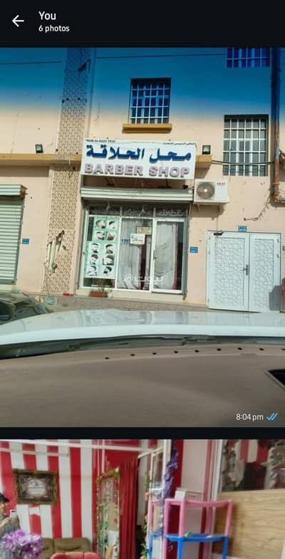 عقارات تجارية اخرى  للبيع في المعبيلة، مسقط - مساحة تجارية للبيع في المعابيل، مسقط