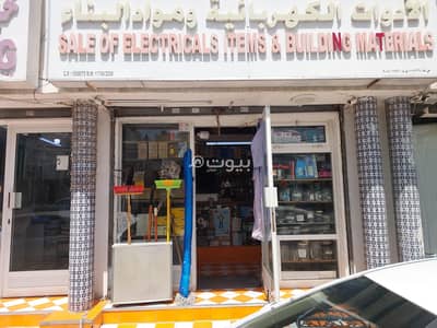 Other Commercial for Sale in Ruwi, Muscat - 30 SQM Furnished Commercial Space For Sale in Ruwi, Muscat Other Commercial for Sale in Ruwi, Muscat - 30 SQM Furnished Commercial Space For Sale in Ruwi, Muscat