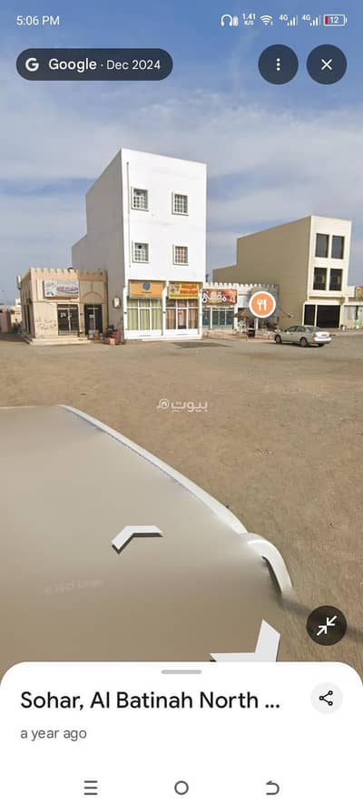 غرفة 1 غرفة نوم للايجار في صحار، الباطنة - غرفة للإيجار في صحار، الباطنة