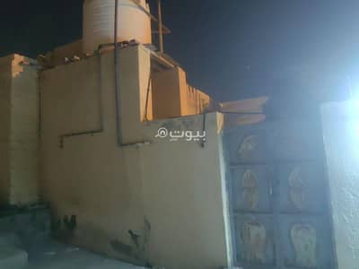 عقارات تجارية اخرى للبيع في السيب، مسقط - 78 متر مربع مساحة تجارية أخرى للبيع في السيب، مسقط عقارات تجارية اخرى للبيع في السيب، مسقط - 78 متر مربع مساحة تجارية أخرى للبيع في السيب، مسقط