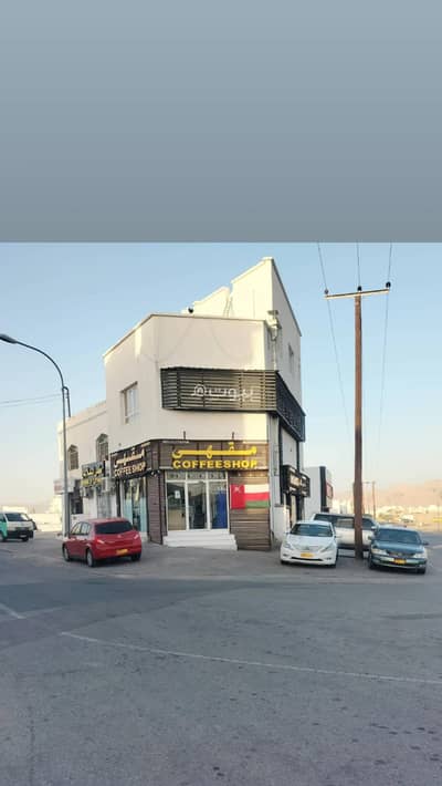 Other Commercial for Sale in Al Amarat, Muscat - Commercial Property For Sale in Al Amarat, Muscat