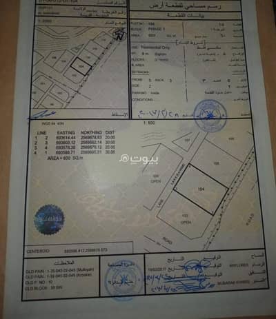 ارض سكنية  للبيع في قريات، مسقط - أرض سكنية للبيع في قرية قريات، مسقط