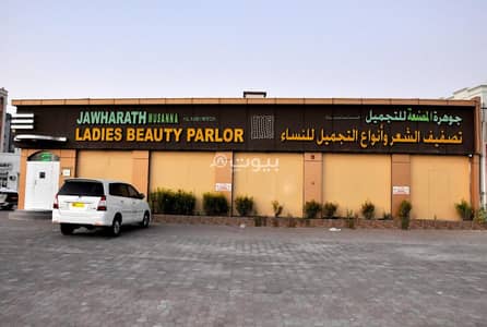 عقارات تجارية اخرى للبيع في بركاء، الباطنة - 120 متر مربع مساحة تجارية أخرى مفروشة للبيع في بركة، الباطنة عقارات تجارية اخرى للبيع في بركاء، الباطنة - 120 متر مربع مساحة تجارية أخرى مفروشة للبيع في بركة، الباطنة