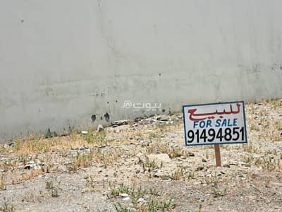 Residential Land for Sale in Ghala, Muscat - Residential Land For Sale in Ghala, Muscat Residential Land for Sale in Ghala, Muscat - Residential Land For Sale in Ghala, Muscat