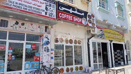 Other Commercial for Sale in Sohar, Al Batinah - 36 SQM Furnished Commercial Space For Sale in Sohar, Al Batinah