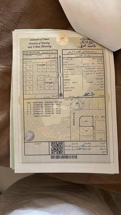 شقة 3 غرف نوم للبيع في المضيبي، الشرقية - شقة مفروشة من 3 غرف نوم للبيع في المضيبي، الشرقية شقة 3 غرف نوم للبيع في المضيبي، الشرقية - شقة مفروشة من 3 غرف نوم للبيع في المضيبي، الشرقية