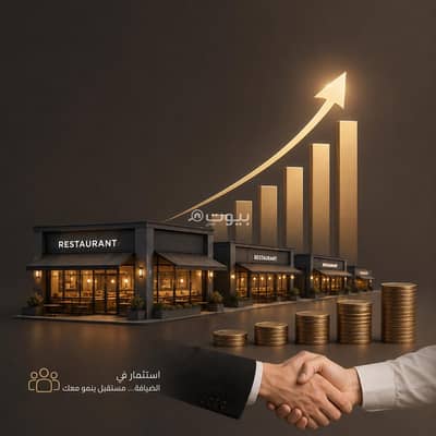 عقارات تجارية اخرى للبيع في الخوض، مسقط - 250 متر مربع عقار تجاري آخر للبيع في القود، مسقط عقارات تجارية اخرى للبيع في الخوض، مسقط - 250 متر مربع عقار تجاري آخر للبيع في القود، مسقط