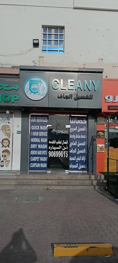 عقارات تجارية اخرى  للبيع في المعبيلة، مسقط - مكتب مفروش بمساحة 40 متر مربع للبيع في المعابيل، مسقط