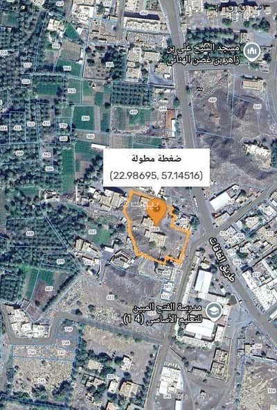 Other Commercial for Sale in Bahla, Al Dakhiliya - Other Commercial For Sale in Bahla, Al Dakhiliya
