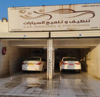 Garage for Sale in Suwaiq, Al Batinah - Garage For Sale in Suwaiq, Al Batinah