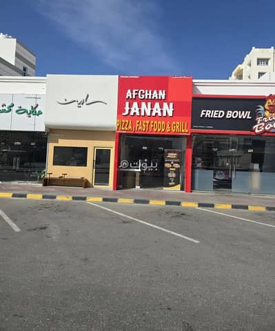 Other Commercial for Sale in Al Amarat, Muscat - 54 SQM Furnished Commercial Space For Sale in Al Amarat, Muscat