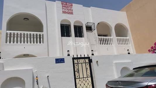 مجمع تجاري  للبيع في وادي الكبير، مسقط - مبنى تجاري للبيع في الوادي الكبير، مسقط