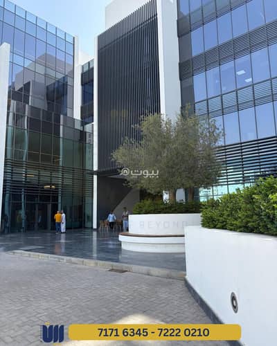 عقارات تجارية اخرى  للايجار في مدينة السلطان قابوس، مسقط - مساحة تجارية للإيجار في مدينة السلطان قابوس