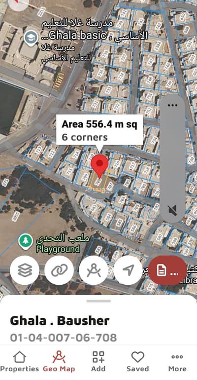 Residential Land for Sale in Bosher, Muscat - Residential Land For Sale in Bosher, Muscat