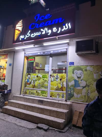 Other Commercial for Sale in Al Seeb, Muscat - 20 SQM Furnished Commercial Property For Sale in Al Seeb, Muscat