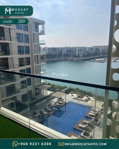 1 Bedroom Flat for Rent in The Wave (Almouj), Muscat - 1 Bedroom Furnished Apartment For Rent in The Wave (Almouj), Muscat