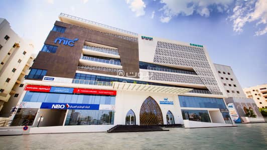 عقارات تجارية اخرى  للايجار في الخوير، مسقط - 700 متر مربع لمشروع تجاري للإيجار في الخوير، مسقط