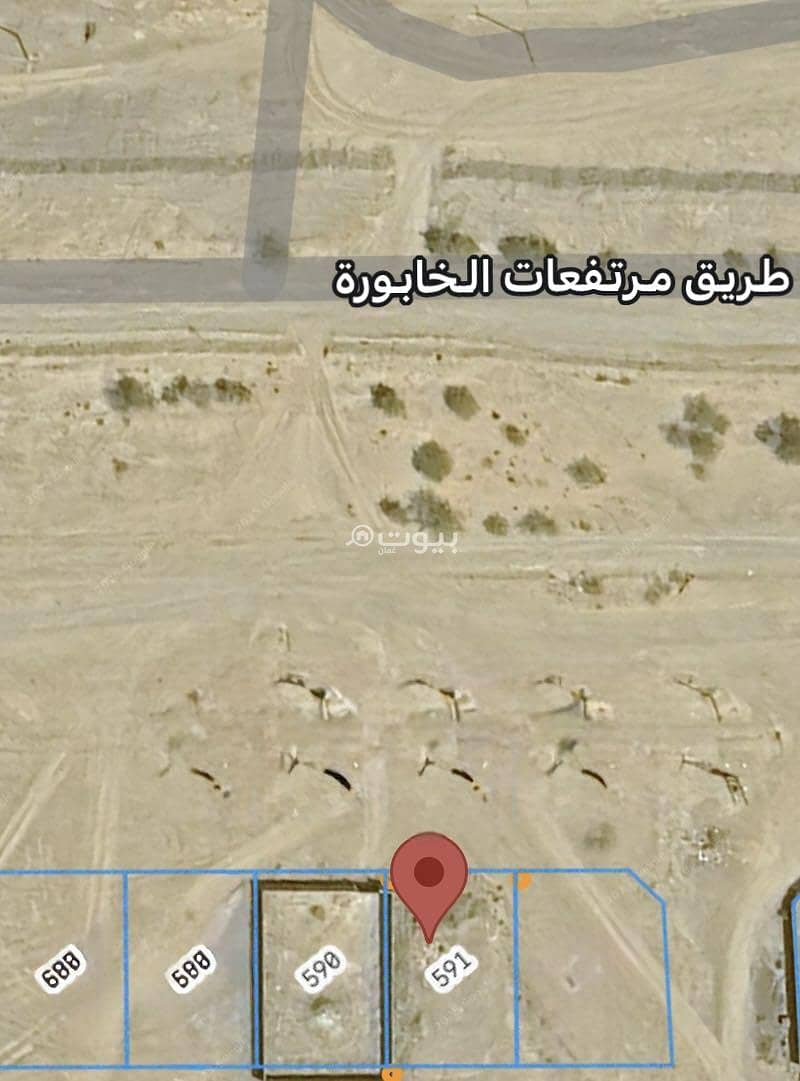 Residential Land For Sale in Al Khaboura, Al Batinah Residential Land For Sale in Al Khaboura, Al Batinah