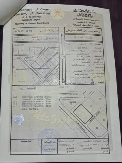 ارض سكنية  للبيع في المسفاة، مسقط - أرض سكنية للبيع في مسفاه، مسقط