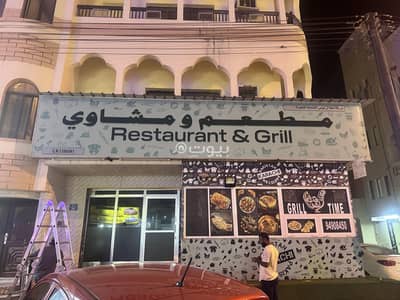 Other Commercial for Sale in Salalah, Dhofar - Furnished Commercial Space For Sale in Salalah, Dhofar