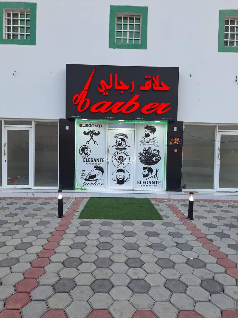 120 SQM Furnished Commercial Space For Sale in Saham, Al Batinah 120 SQM Furnished Commercial Space For Sale in Saham, Al Batinah