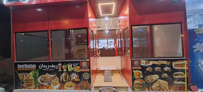 Other Commercial for Sale in Salalah, Dhofar - 38 SQM Furnished Other Commercial For Sale in Salalah, Dhofar